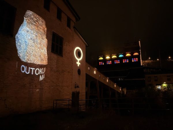 Rikastettua Valoa 2.0, Kuopion Keinovalo, OutoValo 2025
